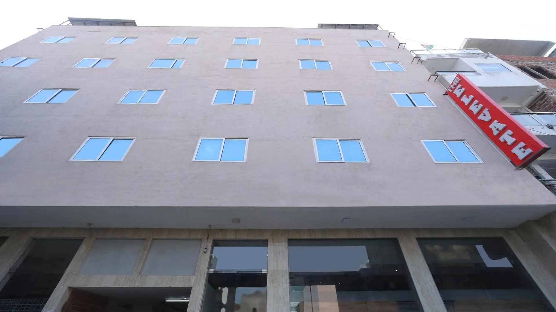 Hotel Elevate Inn - With Complimentary Pickup Or Drop Near Delhi Airport New Delhi
